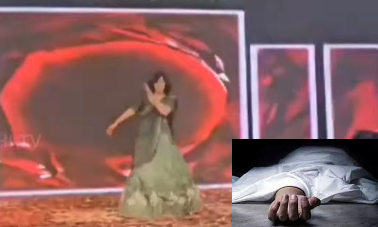 திருமண நிகழ்வில் நடனமாடிய இளம்பெண் மாரடைப்பால் பலி