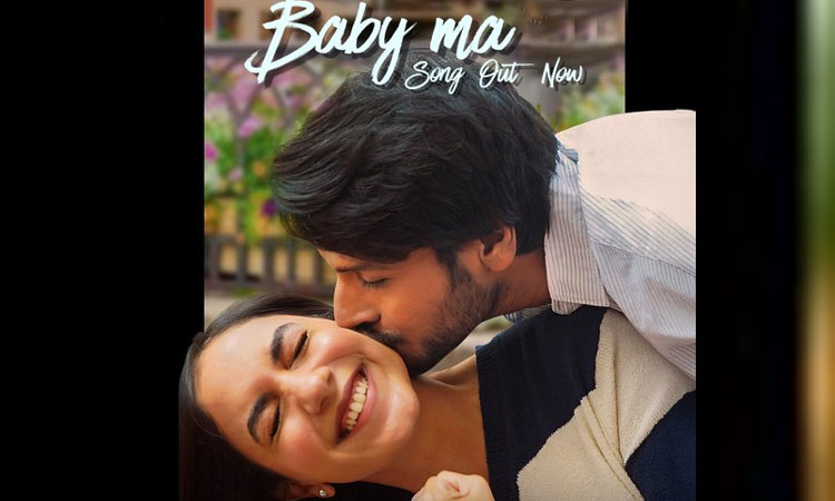 Baby Ma: A duet from ‘Mazaka’ carries the V.Day mood