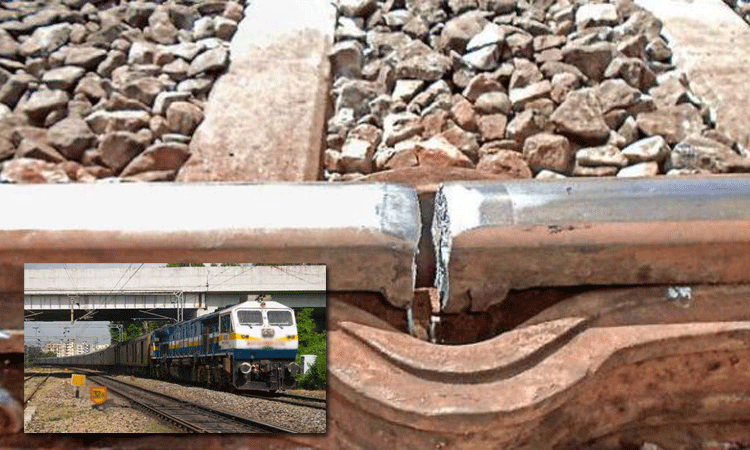 தண்டவாளத்தில் விரிசல்: நிறுத்தப்பட்ட எர்ணாகுளம் - காரைக்கால் எக்ஸ்பிரஸ் - பெரும் விபத்து தவிர்ப்பு