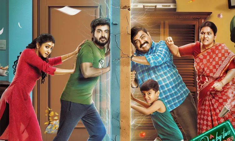 Actor Darshans next film - Title released with first look