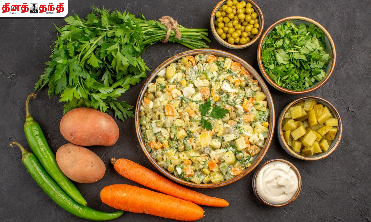 உணவுப் பொருட்கள் கெடாமல் பாதுகாப்பதற்கான வழிமுறைகள்!