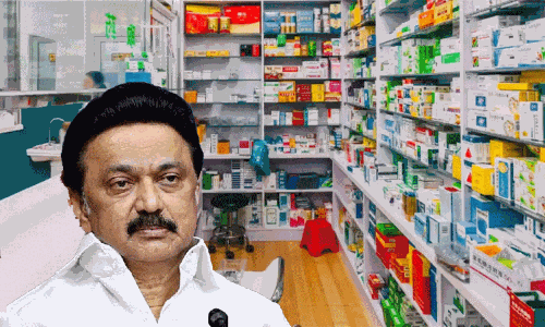தமிழ்நாடு முழுவதும் 1,000 இடங்களில் முதல்வர் மருந்தகங்கள்: வரும் 24-ம் தேதி துவக்கி வைப்பு