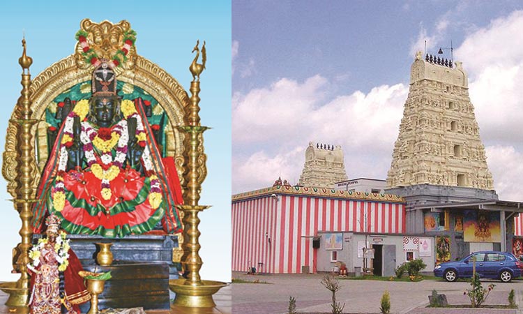 ஜெர்மனி காமாட்சி அம்பாள் ஆலயம்