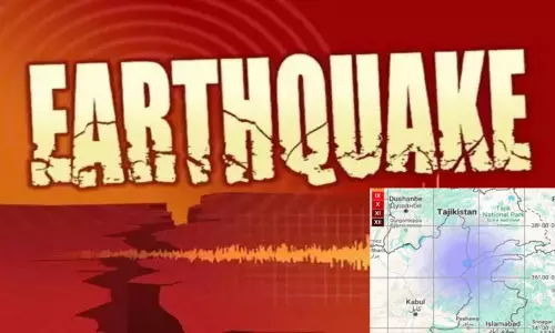 ஆப்கானிஸ்தானில் நிலநடுக்கம்: ரிக்டரில் 4.2 ஆக பதிவு