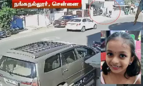 சென்னை: அடுக்குமாடி குடியிருப்பின் இரும்பு கேட் சரிந்து விழுந்ததில் சிறுமி உயிரிழப்பு
