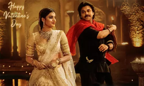 Hari Hara Veera Mallu: Valentine’s Day treat served with a special update