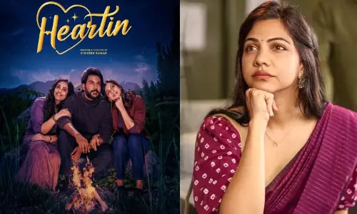 ஹார்ட்டின் படத்தின் பர்ஸ்ட் லுக் போஸ்டர் வெளியீடு