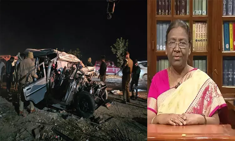 உத்தரபிரதேச சாலை விபத்து... 10 பேர் பலி- திரவுபதி முர்மு இரங்கல் உத்தரபிரதேச சாலை விபத்து... 10 பேர் பலி- திரவுபதி முர்மு இரங்கல்