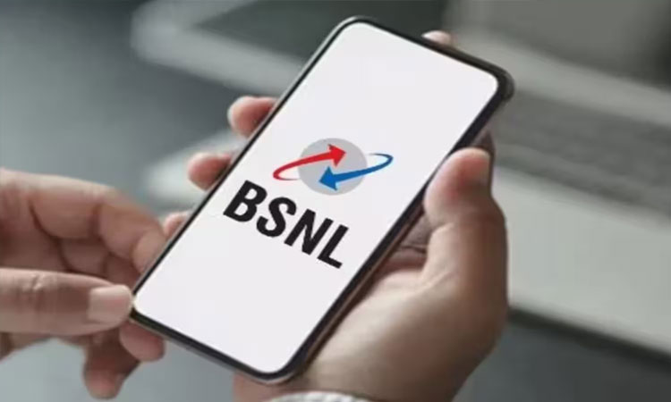 பி.எஸ்.என்.எல். நிறுவனம் 17 ஆண்டுகளில் முதன்முறையாக லாபம் ஈட்டி சாதனை