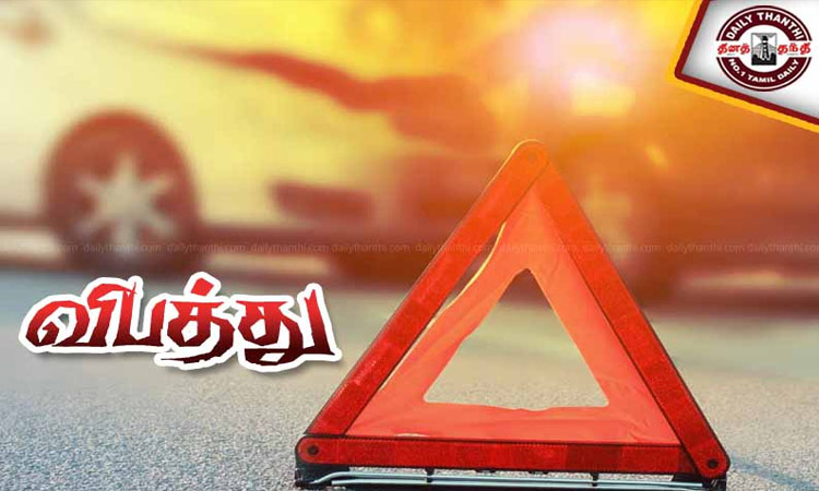 மகா கும்பமேளா: யாத்ரீகர்கள் சென்ற வேன் விபத்து... 4 பேர் பலி