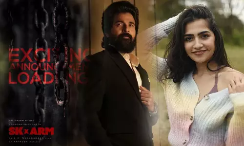 SK 23 - Important announcement made by A.R. Murugadoss