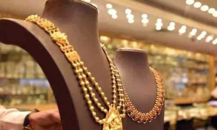 வார தொடக்கத்தில் சற்று உயர்ந்த தங்கம் விலை...இன்றைய நிலவரம் என்ன? வார தொடக்கத்தில் சற்று உயர்ந்த தங்கம் விலை...இன்றைய நிலவரம் என்ன?