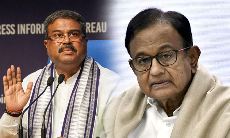 மத்திய கல்வி மந்திரியின் பேச்சு ஆணவத்தின் உச்சம்: ப.சிதம்பரம் கண்டனம் மத்திய கல்வி மந்திரியின் பேச்சு ஆணவத்தின் உச்சம்: ப.சிதம்பரம் கண்டனம்