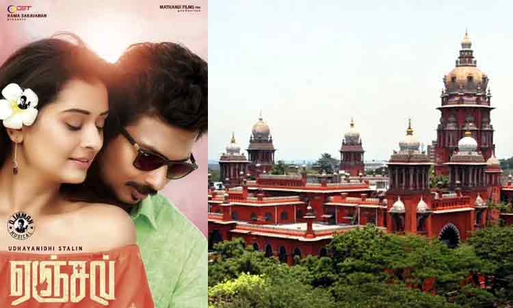 'ஏஞ்சல்' பட விவகாரம் - உதயநிதி பதிலளிக்க ஐகோர்ட்டு உத்தரவு