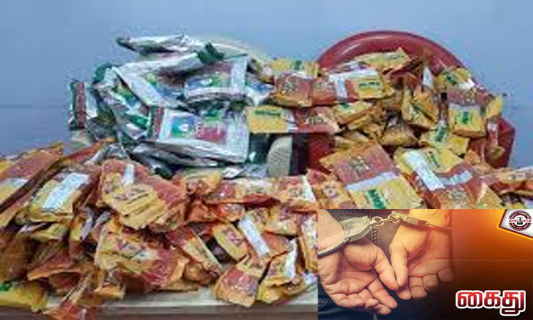 மராட்டியத்தில் ரூ. 2.21 லட்சம் மதிப்புள்ள குட்கா பறிமுதல் - ஒருவர் கைது
