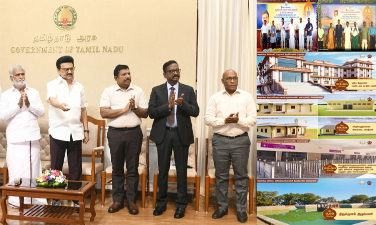 இந்து சமய அறநிலையத்துறை சார்பில் 25 புதிய திட்டப் பணிகள்: மு.க.ஸ்டாலின் அடிக்கல் நாட்டினார்