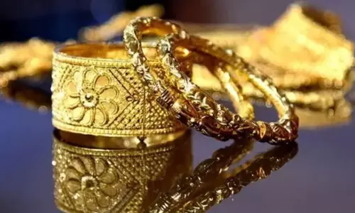 தங்கம் விலை சற்று உயர்வு... இன்றைய நிலவரம் என்ன? தங்கம் விலை சற்று உயர்வு... இன்றைய நிலவரம் என்ன?