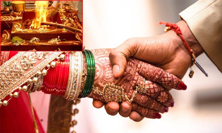 ஆண்களின் திருமணத் தடையை அகற்றும் ஹோமம்