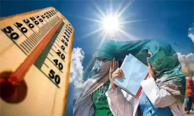 தமிழகத்தில் அடுத்த 7 நாட்களுக்கு வெப்பநிலை அதிகரிக்கும் தமிழகத்தில் அடுத்த 7 நாட்களுக்கு வெப்பநிலை அதிகரிக்கும்