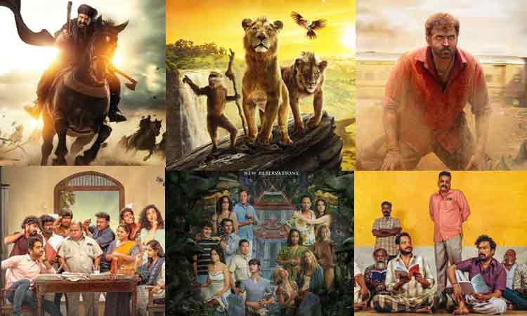 இந்த வாரம் ஓ.டி.டி.யில் வெளியாகும் படங்கள்