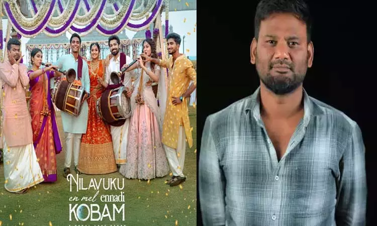 நிலவுக்கு என் மேல் என்னடி கோபம் படம் குறித்து விமர்சனம் பகிர்ந்த பிரபல இயக்குனர்!