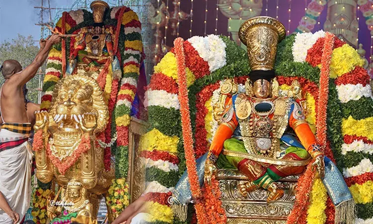 சீனிவாச மங்காபுரம் பிரம்மோற்சவம்: யோக நரசிம்மராக எழுந்தருளிய கல்யாண வெங்கடேஸ்வரர்