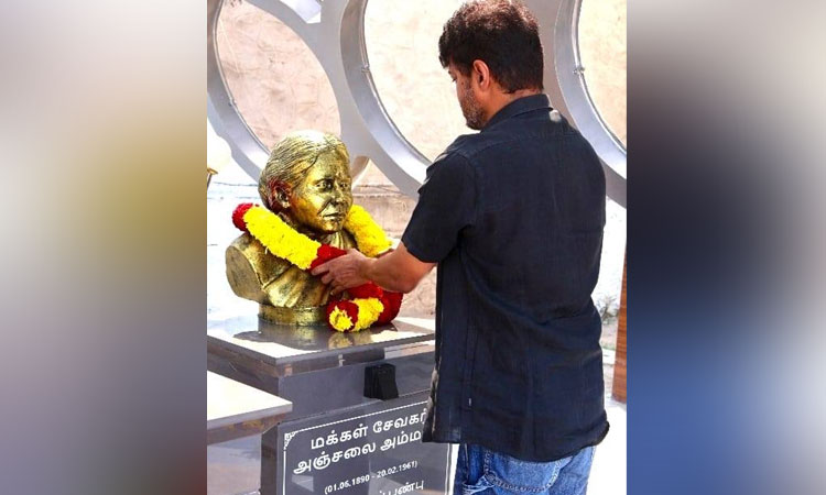 அஞ்சலை அம்மாளின் நினைவு தினத்தில் பெண்களின் பாதுகாப்பை மீட்டெடுக்க உறுதியேற்போம் - விஜய் அஞ்சலை அம்மாளின் நினைவு தினத்தில் பெண்களின் பாதுகாப்பை மீட்டெடுக்க உறுதியேற்போம் - விஜய்