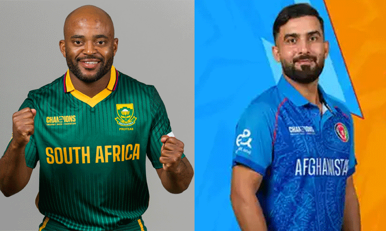 தென் ஆப்பிரிக்க அணிக்கு அதிர்ச்சி அளிக்குமா ஆப்கானிஸ்தான்..?