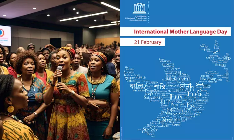 மனிதர்களின் உணர்வோடு கலந்த தாய்மொழி