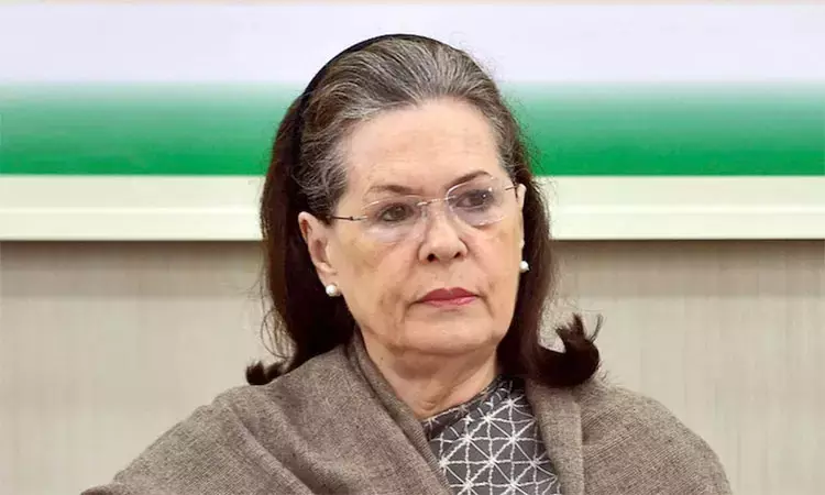 காங்கிரஸ் மூத்த தலைவர் சோனியா காந்தி மருத்துவமனையில் இருந்து டிஸ்சார்ஜ்