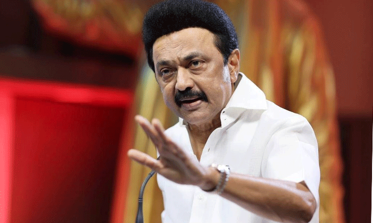 முதல்-அமைச்சர் மு.க.ஸ்டாலின் தலைமையில் இன்று பெற்றோர்களை கொண்டாடுவோம் மாநாடு