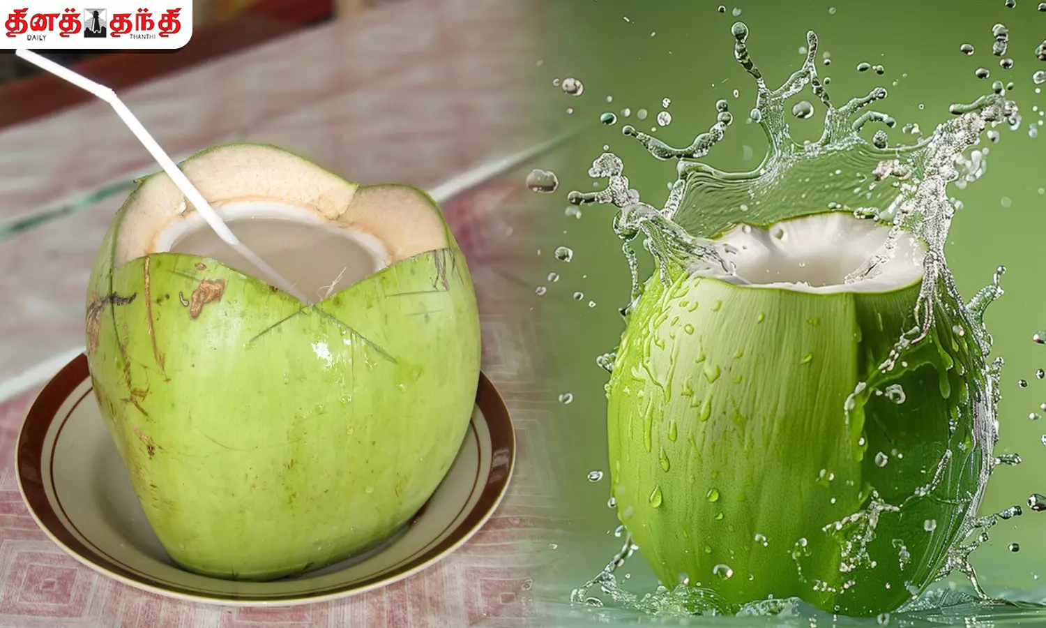 இரவு நேரத்தில் இளநீர் குடிப்பது நல்லதா?