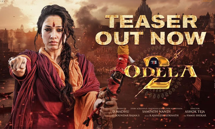 தமன்னாவின் ஒடேலா 2 டீசர் வெளியானது