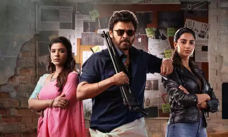 ஓ.டி.டி.யில் வெளியாகும் சங்கராந்திகி வஸ்துன்னம் படம்