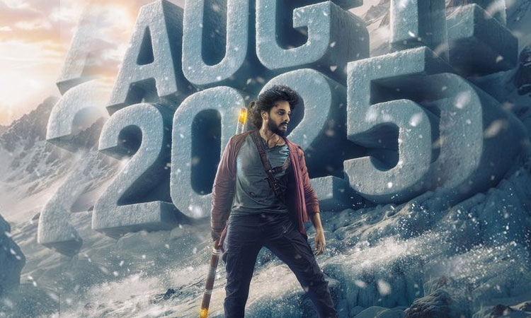 ஏப்ரலில் இருந்து ஆகஸ்ட்டிற்கு தள்ளிப்போன 'அனுமான்' நடிகரின் படம்