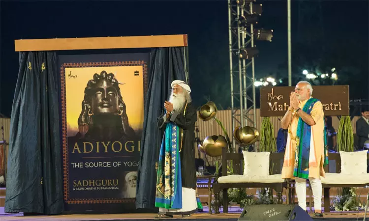 ஈஷா மஹாசிவராத்திரி விழா வெற்றியடைய பிரதமர் மோடி வாழ்த்து!