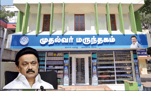 1,000 இடங்களில் முதல்வர் மருந்தகங்கள்: இன்று தொடங்கி வைக்கிறார் முதல்-அமைச்சர் மு.க.ஸ்டாலின்