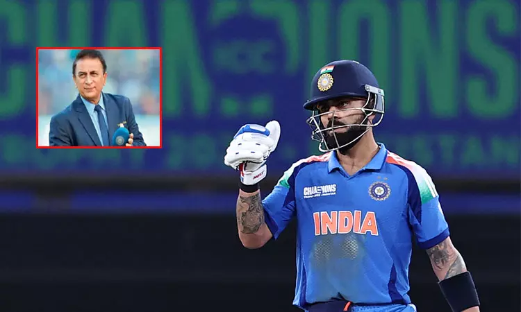 பாகிஸ்தானுக்கு எதிராக விராட் கோலி 41 ரன்களில் ஆட்டமிழந்திருக்க வேண்டியது - கவாஸ்கர் விமர்சனம் பாகிஸ்தானுக்கு எதிராக விராட் கோலி 41 ரன்களில் ஆட்டமிழந்திருக்க வேண்டியது - கவாஸ்கர் விமர்சனம்