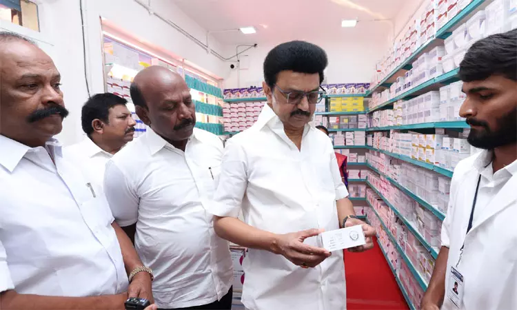 கல்வியும் மருத்துவமும்தான் திராவிட மாடல் அரசின் இரு கண்கள்: மு.க.ஸ்டாலின்