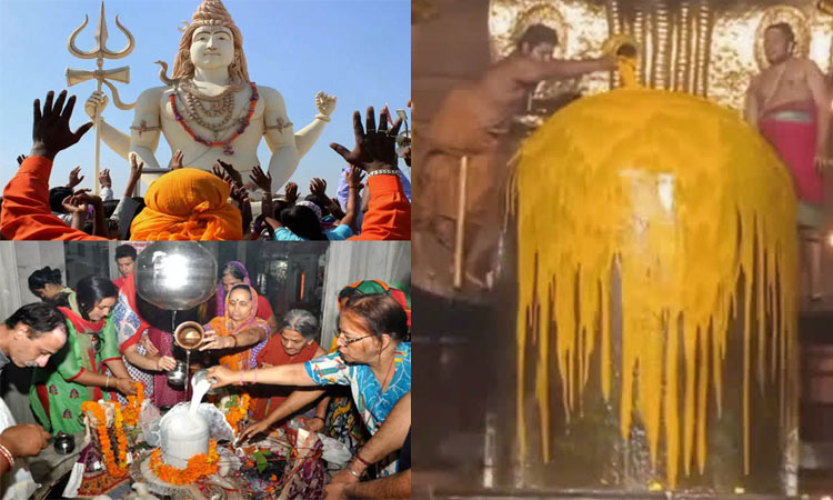 மகத்துவம் வாய்ந்த மகா சிவராத்திரி வழிபாடு