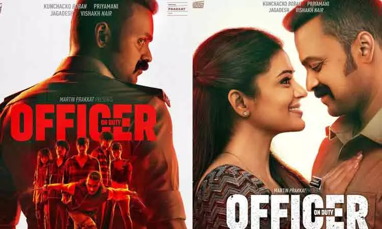 ஆபிஸர் ஆன் டூட்டி படத்தின் வெற்றியை தன் மனைவிக்கு சமர்ப்பித்த நடிகர்