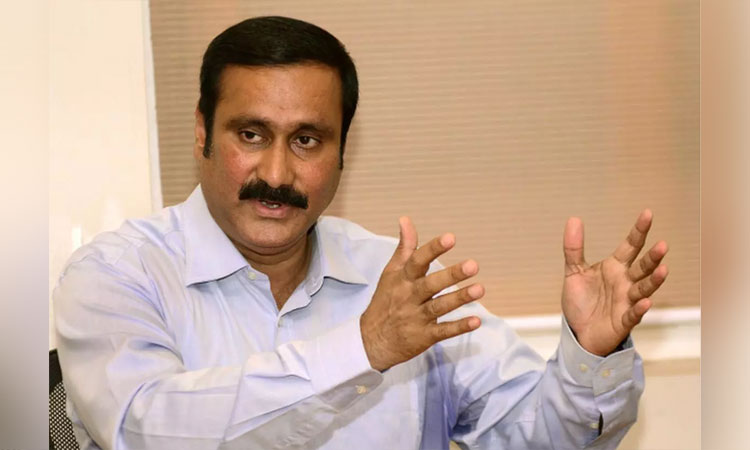 சாதிவாரி கணக்கெடுப்பு பற்றி விவாதிக்க அனைத்து கட்சிக் கூட்டத்தை கூட்டுங்கள்: அன்புமணி ராமதாஸ்