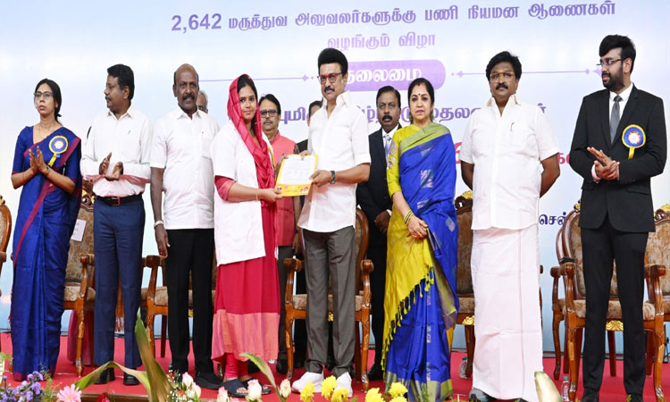 2642 உதவி மருத்துவ அலுவலர்களுக்கு பணி நியமன ஆணைகளை வழங்கினார் முதல்-அமைச்சர் மு.க.ஸ்டாலின்