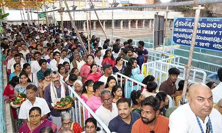 திருப்பதி கபிலேஸ்வரர் கோவிலில் மகா சிவராத்திரி கொண்டாட்டம்- ஏராளமான பக்தர்கள் பங்கேற்பு