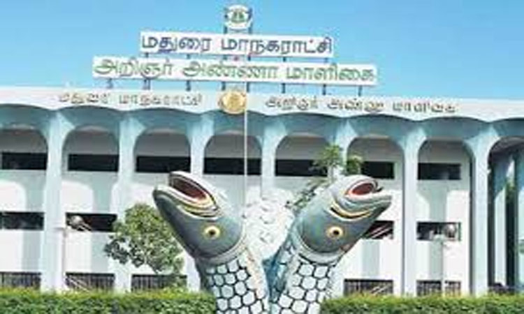 வீடுகளில் பறவை, விலங்குகள் வளர்க்க கட்டணம் விதிப்பு