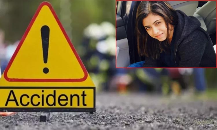 அமெரிக்காவில் நடந்த கோர விபத்து.. கோமா நிலைக்கு சென்ற இந்திய மாணவி