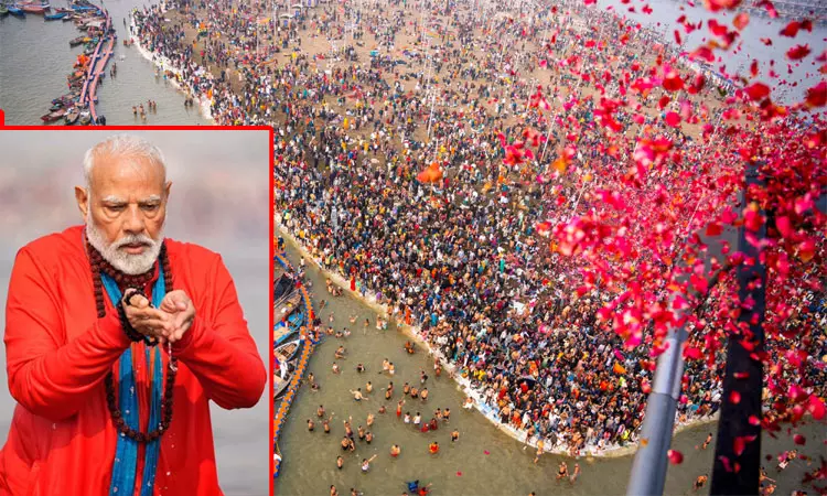 ஒற்றுமைக்கான மாபெரும் யாகம் கும்பமேளா: பிரதமர் மோடி