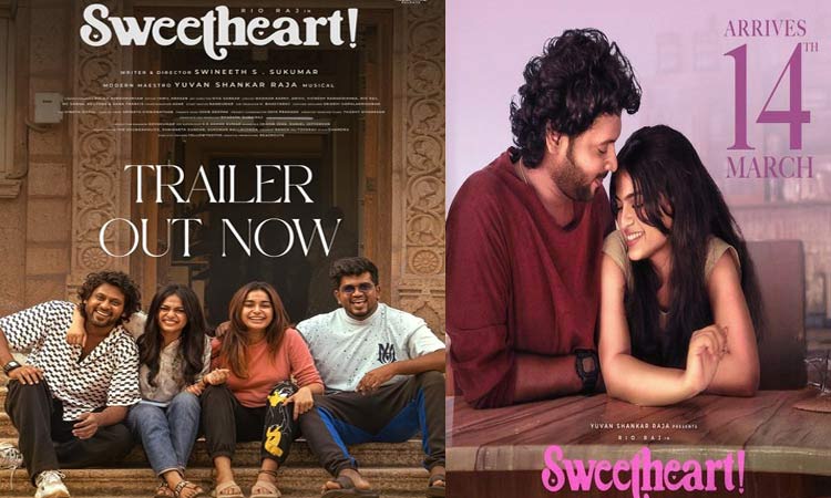 ரியோராஜின் ஸ்வீட்ஹார்ட் டிரெய்லர் வெளியீடு