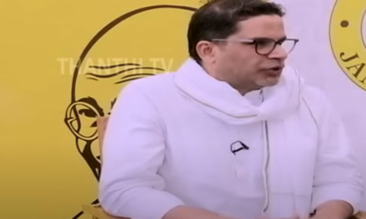 தமிழகத்தில் விஜய் ஆட்சி அமைப்பாரா?  பிரசாந்த் கிஷோர் பரபரப்பு பேட்டி