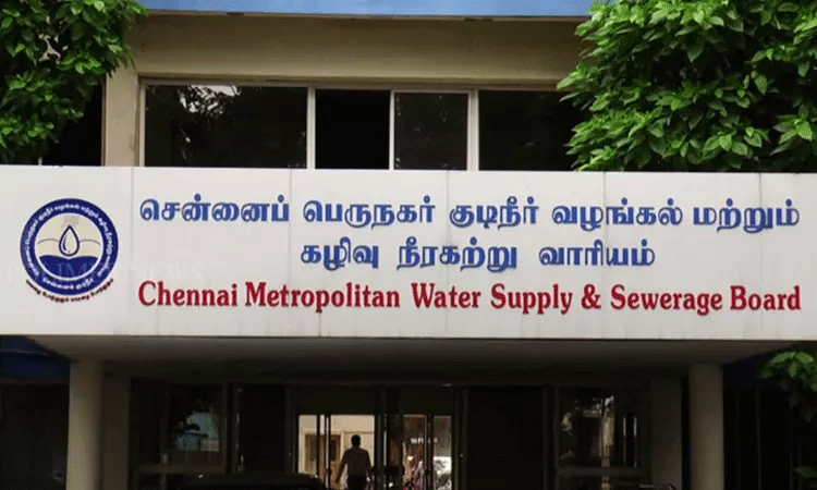 வீராணம் ஏரியிலிருந்து சென்னைக்கு குடிநீர் விநியோகம்: வெளியான முக்கிய தகவல் வீராணம் ஏரியிலிருந்து சென்னைக்கு குடிநீர் விநியோகம்: வெளியான முக்கிய தகவல்